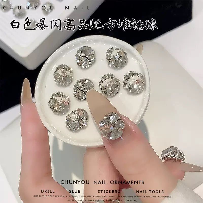 New finished pile drill nail art jewelry super flash fat square white diamond ball super flash light pile drill all-match nail crystal New finished pile drill nail art jewelry super flash fat square white diamond ball super flash light pile drill all-match nail crystal