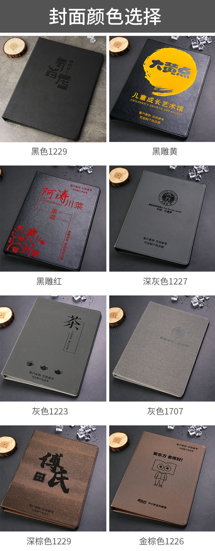 O1CN01ckMHic24CBRYmLvfm_!!2212