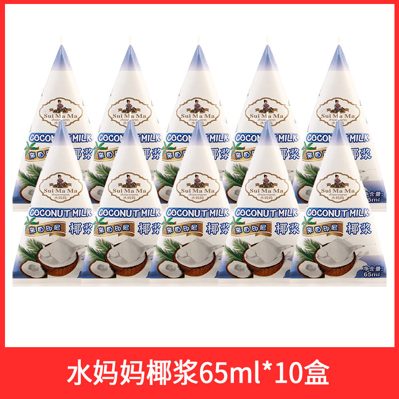 [추천] 수입 워터마마 65ml*10