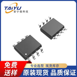 XR2P15S��-150V ,-2AС��̖���oPOE���Q�C��P��SOP-8���Jmos��XR