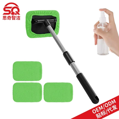 Brush Set Car cleaning tools - 1-square-plastic-plate-4-green-cloth-covers-1-100ml-spray-bottle