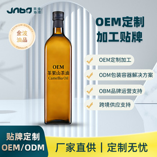 ��ɽ�����ЙC��ե����֧���Sɽ����һ����ե�ЙC�J�C