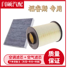 �m��15-21��ظ��˹1.5L�՚�Vо���{�V�C�͞Vо���B���V���