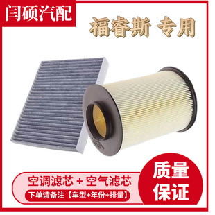 �m��15-21��ظ��˹1.5L�՚�Vо���{�V�C�͞Vо���B���V���