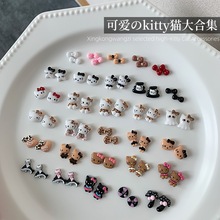 hellokitty猫咪美甲饰品2025年新款卡通可爱蝴蝶结钻饰指甲小配件