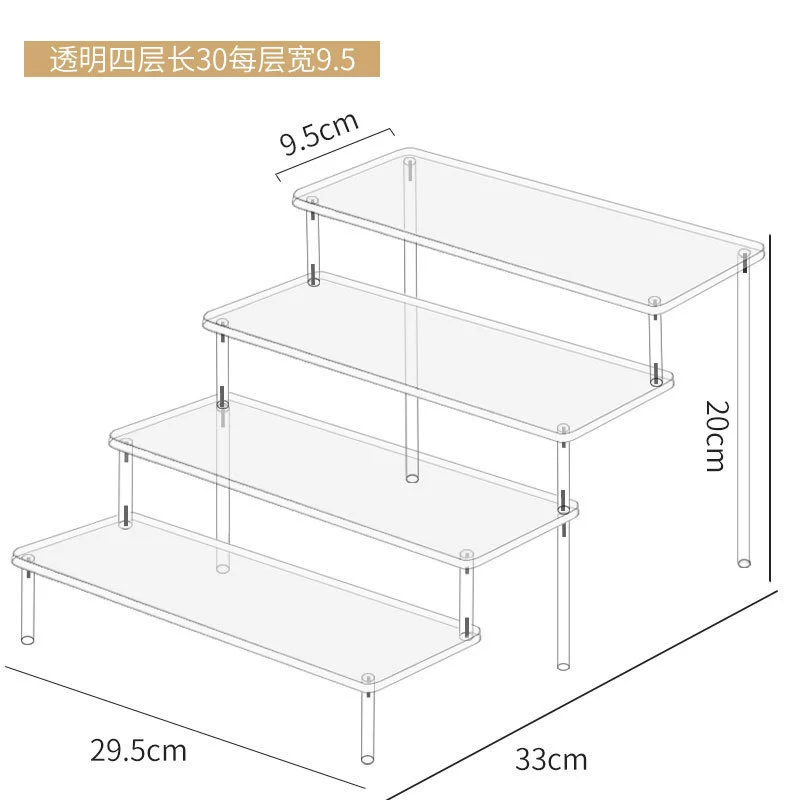 Acrylic Display Stand Jasmine, multi-layer transparent organizer for figures, wallets