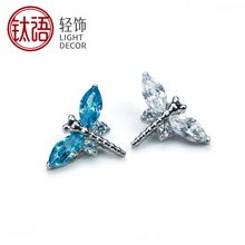 �羳F136⁺Ͻ��R�����Ѷ���5A�ʯС�����s��ᔶ�ᔴ����Ʒ