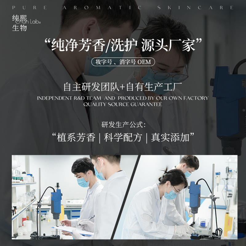 积雪草艾叶洁面慕斯敏感肌男女保湿舒润洁面乳深层清洁控油洗面奶|undefined