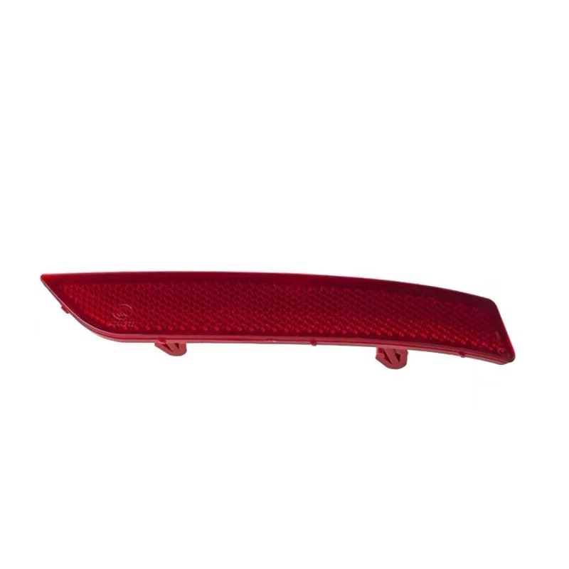 Suitable for Peugeot Old 508 (2011-2014) Citroen C5 Rear Fog Light, Rear Bumper Light, Reflector, Reflector Lamp