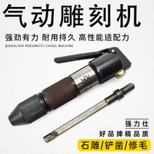 ʯ��ʯ���ӵ�̙C�_���Ͻ�����Y�ӵ�β�����ë��߅�P���^����