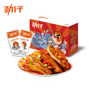�����С�~�к����خa��ʳ�����W�tС��ʳ15g*20�����bС�~��