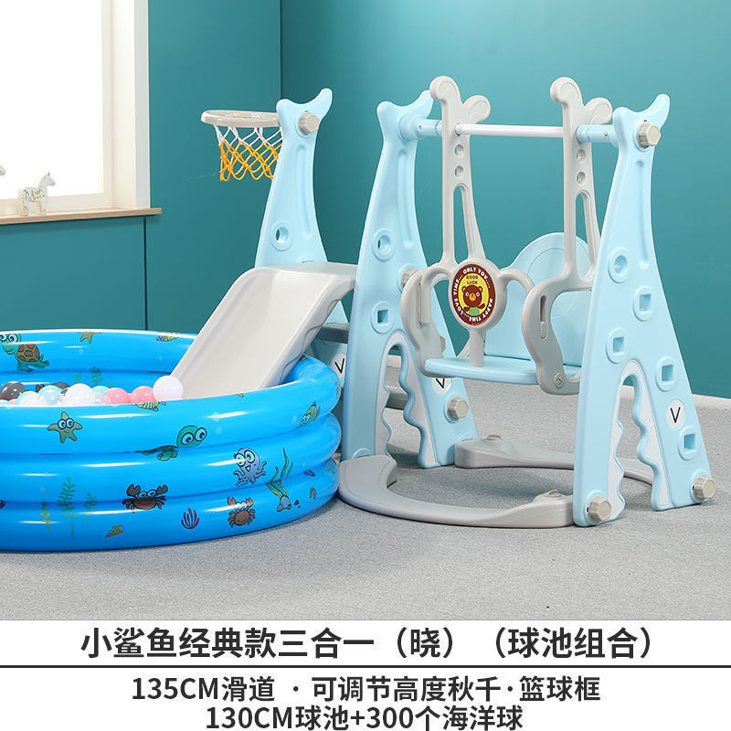 子供用滑り台ブランココンビネーションスライド子供用屋内家庭用ベビー遊園地小型多機能施設遊び|undefined