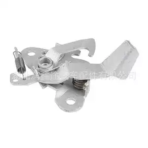 Kaput Kilidi 7934A0 7934.A0 Peugeot 307 307Cc 307Sw T6 üçün