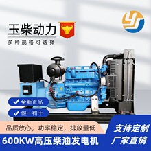 ���߉�600KW���Ͱl늙Cȫ�~�oˢ��������l늙C�MYC6TD1000-D30