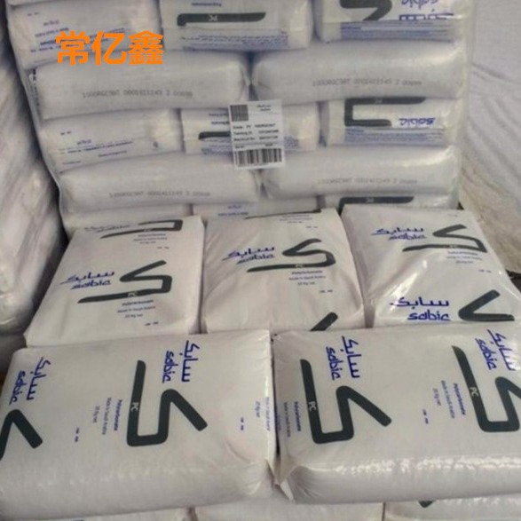 C6200现货供应耐热PC/ABS沙伯基础C6200无溴阻燃原料