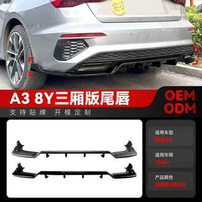 Spoiler 8Y Sline Sedan Rear Lip