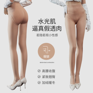 plus size light leg artifact women's autumn and winter 2023 new abdominal hip pantyhose fleece-lined padded water light muscle leggings