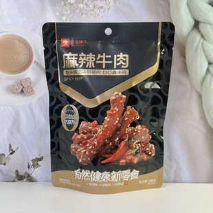 ��Ʒ�������ţ��108g��ţ����Ĵ��خa��ʳ��ʳ����l���l�Sţ��