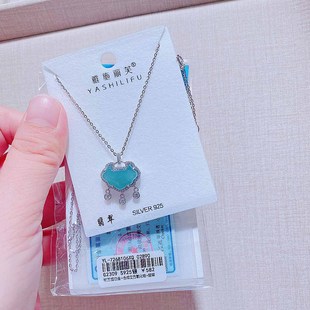 7268YS��ʩ��ܽ�y�ƷS925�¿���|���Ŷ̿��A���y���i���Ů