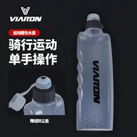 Viaron Новый пояс бутылка для воды портативный сжимать Открытый Спорт Фитнес чашка для воды бег оборудование для верховой езды