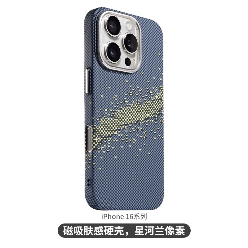 全包iPhone16手机壳凯夫拉纹磁吸苹果15promax碳纤维纹防摔保护套|undefined