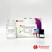 BC0175  ���������绯ø(SOD)���ԙz�yԇ���� ΢���� ������