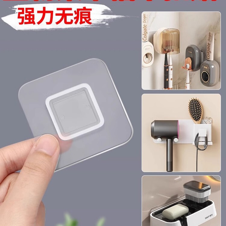 物置棚平ボタン粘着パッチ靴棚ティッシュケース強力穴なし跡なし子母ボタンフック固定バックル|undefined