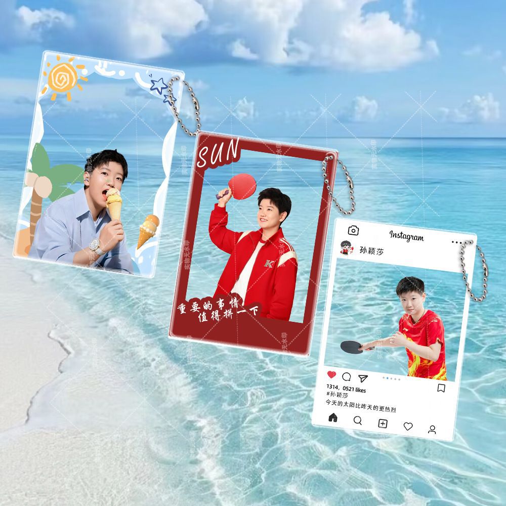 孙颖莎周边亚克力透卡合影卡带链条书包装饰品挂件送朋友生日礼物