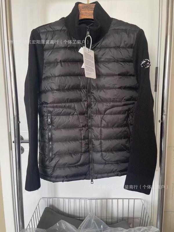 欧洲站潮牌正确M家针织拼接休闲羽绒服男 白鸭绒修身立领保暖外套|undefined