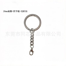 ����耳�Ȧ耳��耳׭h��Ȧ�Ĺ�����r��耳�ȦDIY�Ʒ���ƽȦ
