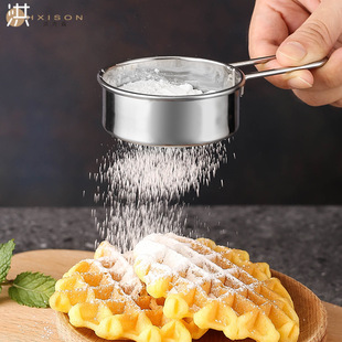 304 stainless steel handheld mini flour sieve 40 mesh sugar powder sieve cocoa powder spreader baking household mesh sieve