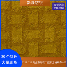 ����T���L����q������Ьñ�l�����������ɳ�l�׸����Ứ�q��