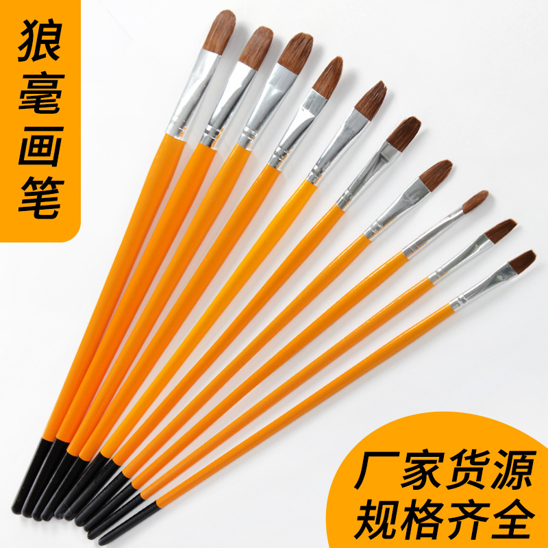Art brush 826 Wolf hair gouache oil brush cross-border yellow pole single 6 sets of acrylic gouache watercolor pen