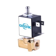 GMEHK 冠淼黄铜两位三通咖啡机饮品机水路控制电磁阀 接软管/快插