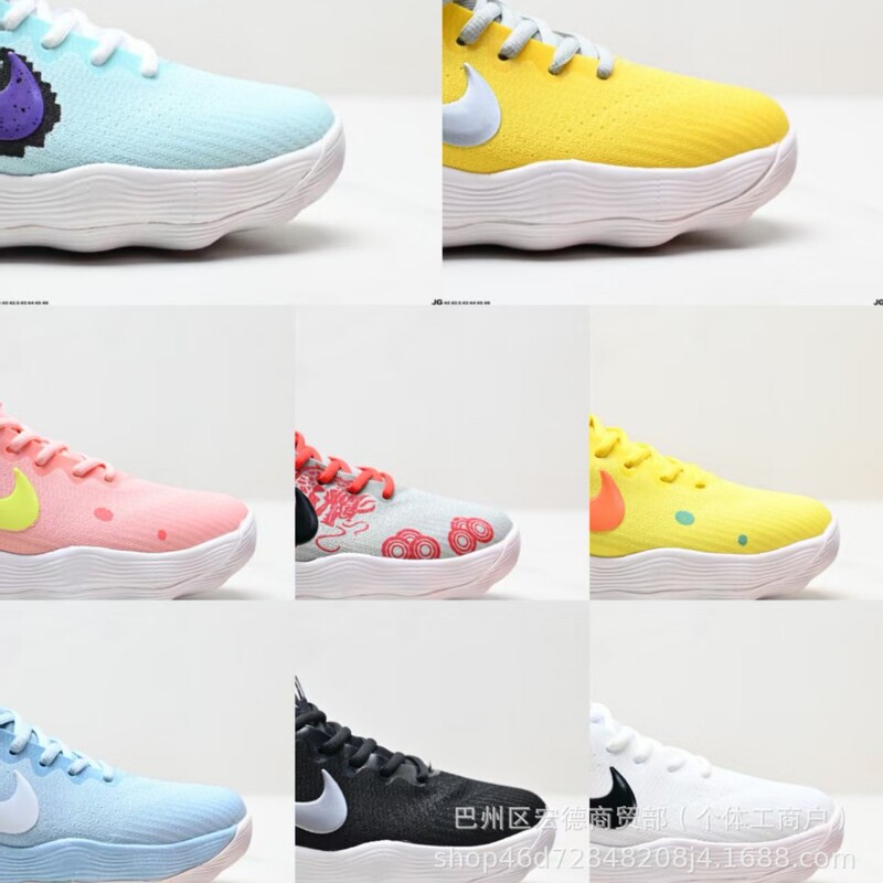 Putian Classic Hyperdunk2017 HD2017 Low North Carolina Blue Practical Wear-resistant Shock-absorbing Basketball Shoes Putian Classic Hyperdunk2017 HD2017 Low North Carolina Blue Practical Wear-resistant Shock-absorbing Basketball Shoes