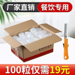 固体酒精块耐烧酒精炉燃料商用家用蜡火锅干锅户外固态烧烤炭引燃