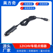 ܇DC^cƄԴyʽվ늳س늾r