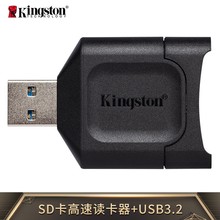 �m�ý�ʿ�DUSB3.2 UHS-II microSD MLPM�๦���x����SD��