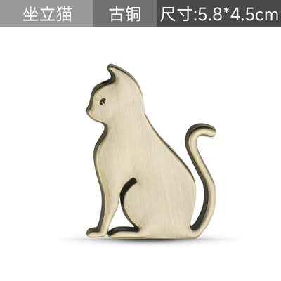 Logo Side Logo Exterior Scratches – Body sticker - kitten-sticker-bronze-color