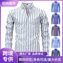 跨境四面弹数码印花条纹长袖翻领男士衬衫高级感男士衬衣男装批发