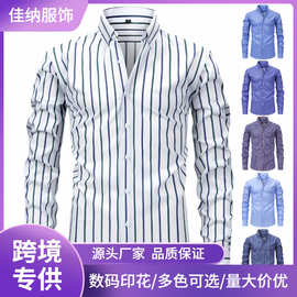 跨境四面弹数码印花条纹长袖翻领男士衬衫高级感男士衬衣男装批发