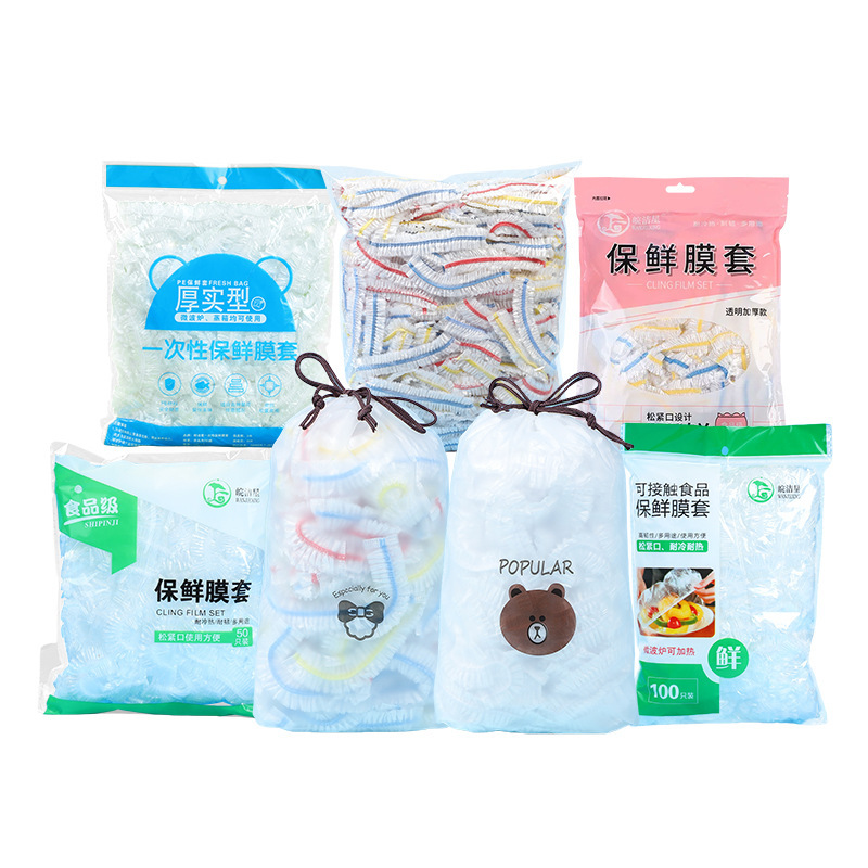 使い捨てラップフィルムカバー卸売 100 個家庭用冷蔵庫抗臭気ラップフィルムカバー食品用|undefined
