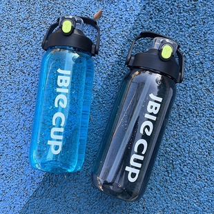 Large-Capacity Sports Water Bottle Space Cup Outdoor Portable Water Cup Summer Anti-Fall Plastic Cup Student Water Cup Handy Cup
