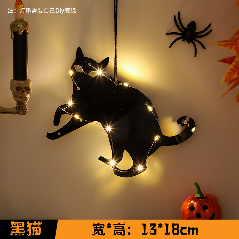 万圣节南瓜灯装饰发光挂饰酒吧背景墙场景布置装扮道具氛围挂件|undefined