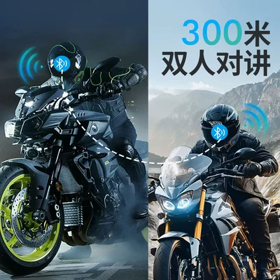 Motorcycle Helmet Headset Intercom Headset Electric Motorcycle