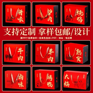 ͨ����ʳ���b��ţ���i�H��YƷ�п��Z�u�Z�����}ˮ���պж���logo