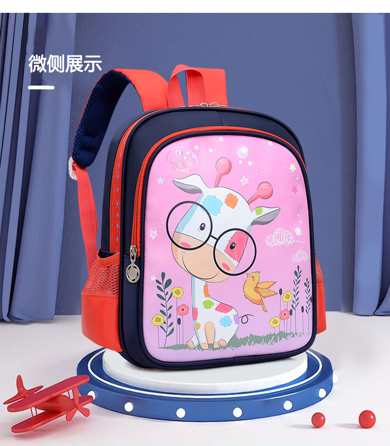 Mochila de Niños de comercio exterior mochila de jardín de infantes de dibujos animados lindo mochila de primer grado para niños de clase grande, mediana y pequeña