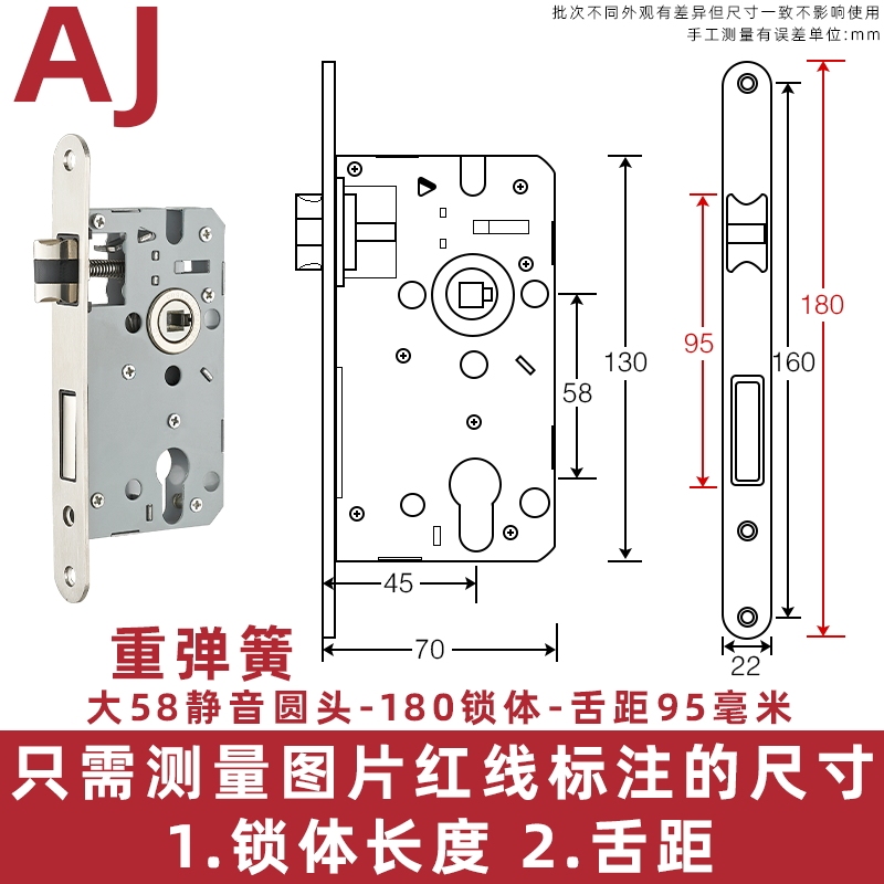 家庭用ロック体室内寝室ロックドアロック部品汎用型木製ドアロックドアロック具部屋ロック心芯雲|undefined