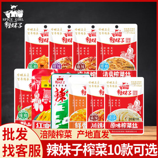 �����Ӹ���ե����ˬ�嵭ե�˽z��˴���ԭζ��������������l
