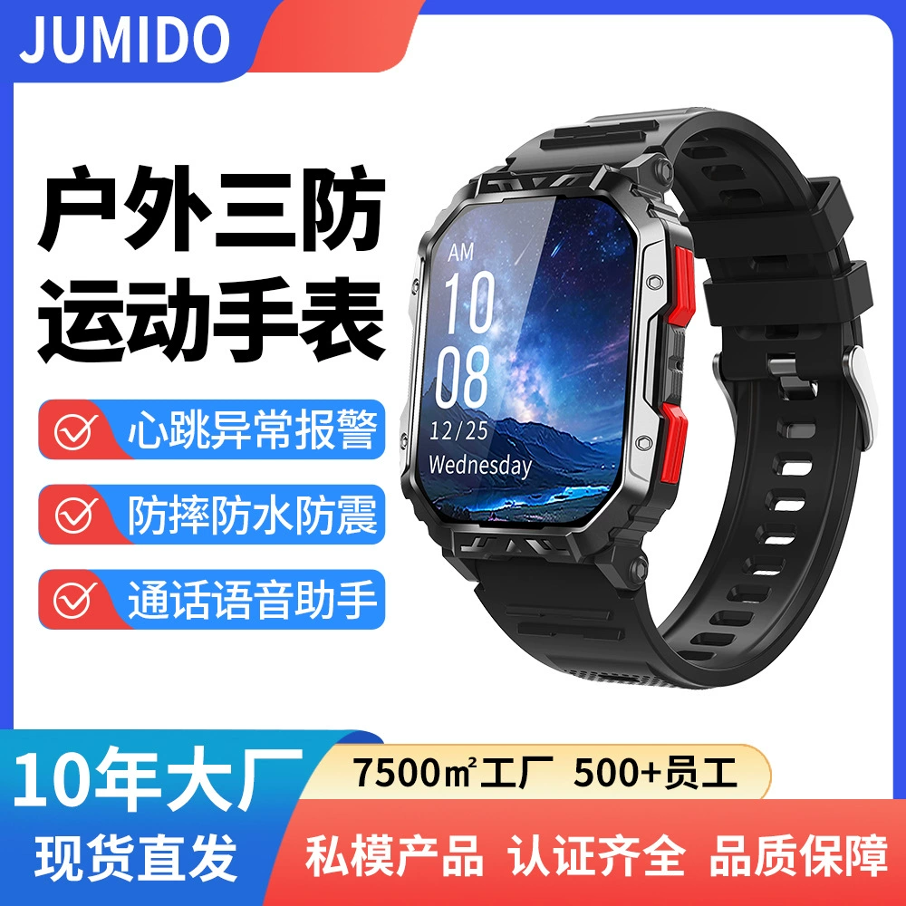 Новый телефон F407 Bluetooth часы для наружного трехступенчатой защиты мульти спортивный режим длинный срок службы водонепроницаемые умные часы